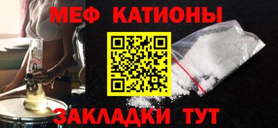 винт Камышлов