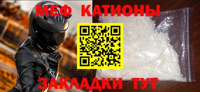 винт Камышлов