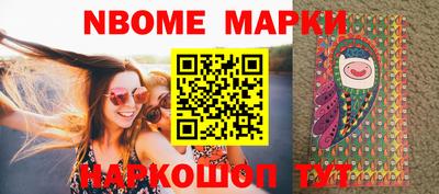 винт Камышлов