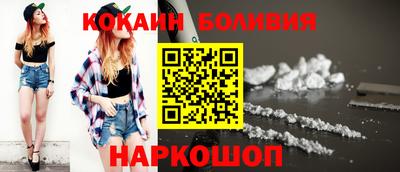 альфа пвп VHQ Канаш
