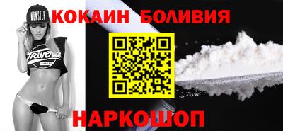 винт Камышлов