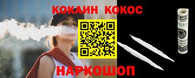 первитин Кандалакша