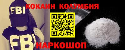 винт Камышлов