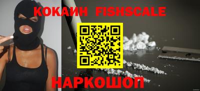 первитин Кандалакша
