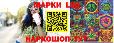 первитин Кандалакша