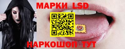apvp Кимры
