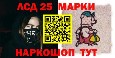 альфа пвп VHQ Канаш
