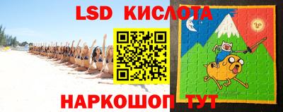 первитин Кандалакша