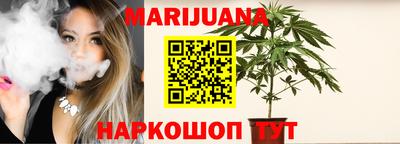 альфа пвп VHQ Канаш