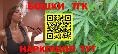 первитин Кандалакша