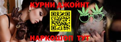 первитин Кандалакша