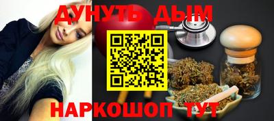 дживик Кингисепп