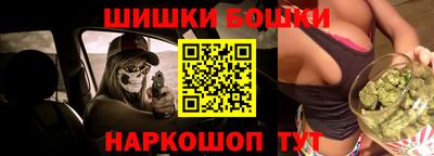 дживик Кингисепп