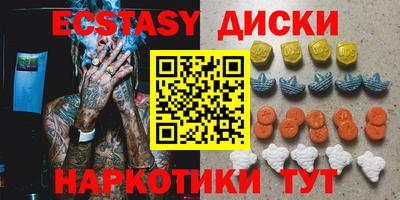 apvp Кимры