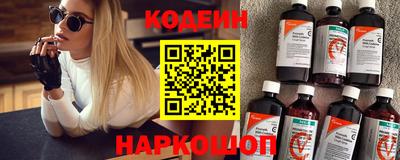 альфа пвп VHQ Канаш