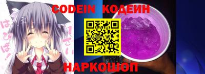 винт Камышлов