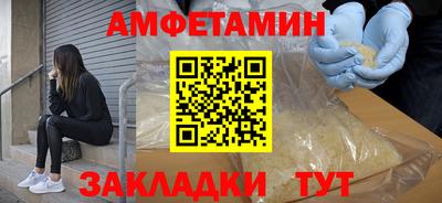 винт Камышлов