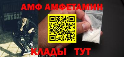 марки nbome Кинель