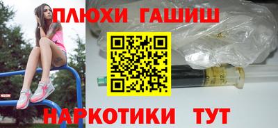 дживик Кингисепп