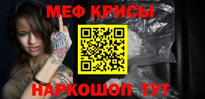винт Камышлов