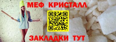 марки nbome Кинель