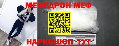 дживик Кингисепп