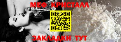альфа пвп VHQ Канаш